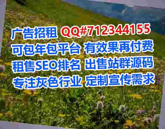 大连供卵汽车服务事务所